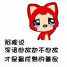 no deposit bonus codes usa 2017 Du Tiantian takut semua summoner di Anzai di utara akan jatuh.